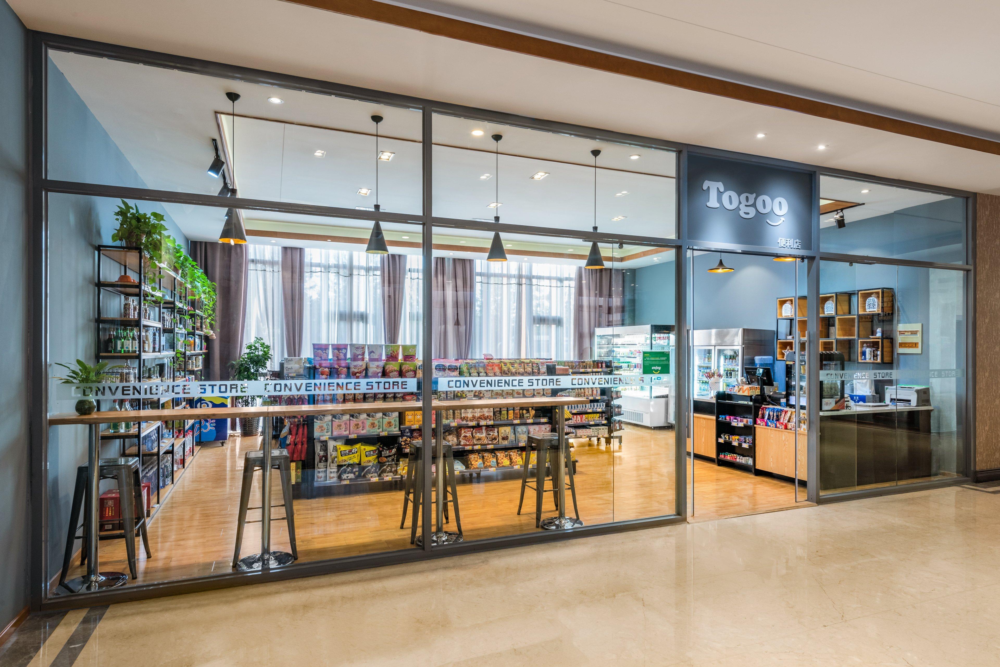 Holiday Inn Beijing Airport Zone By Ihg Shunyi Exterior foto